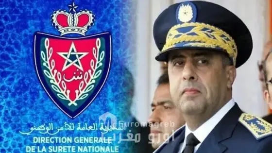 ترقية استثنائية لشرطي أصيب بجروح خطيرة أثناء أداء واجبه بالقنيطرة